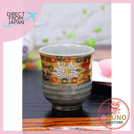 【made in japan】
Stylish Yunomi (Japanese tea cup) - Kutani ware, Honkan-kazume, ceramic, brand, Japanese tableware, made