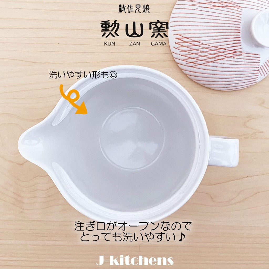 J-kitchens Teapot, Hasami-yaki, Made in Japan, Small 240ml, Large for One to Two Persons, with Strainer, Stripe Red, Main Body, Microwave Safe, Dishwasher Safe.