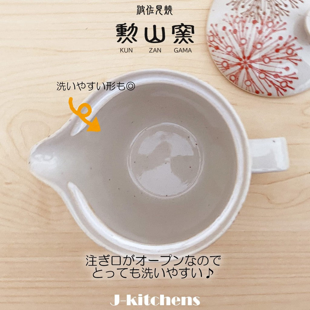 J-kitchens Kunzan Kiln Teapot Set Hasami Ware Made in Japan (Teapot Pair with Teacups Stylish Tea Set) 240cc 140cc for 1 to 2 persons with Strainer Flower Core Pattern Red