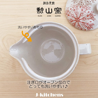 J-kitchens Kunzan Kiln Teapot Set Hasami Ware Made in Japan (Teapot Pair with Teacups Stylish Tea Set) 240cc 140cc for 1 to 2 persons with Strainer Flower Core Pattern Red