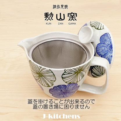 J-kitchens Kyusu Teapot, Hasami Ware, Made in Japan, with Tea Strainer, 240ml, Large, Suitable for One to Two People, Line Pattern, Flower Motif, Blue, Microwave Safe, Dishwasher Safe.