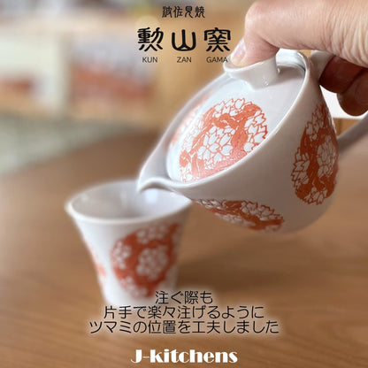 J-kitchens Teapot with Strainer 240ml for 1 to 2 persons, Hasami Ware, Made in Japan, Round Plum Blossom Pattern, S Size, Red