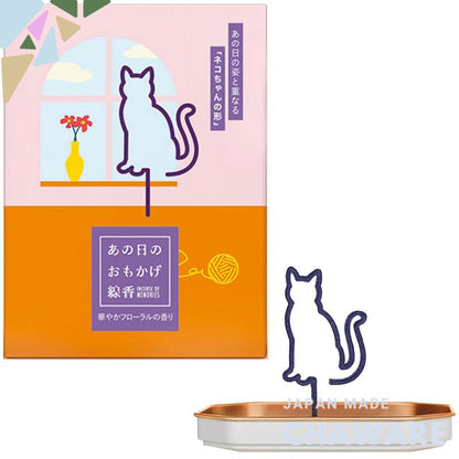 Kameyama Memories of That Day Incense Sticks for Cats, 5 pieces, with a bright floral fragrance, for pet memorials.