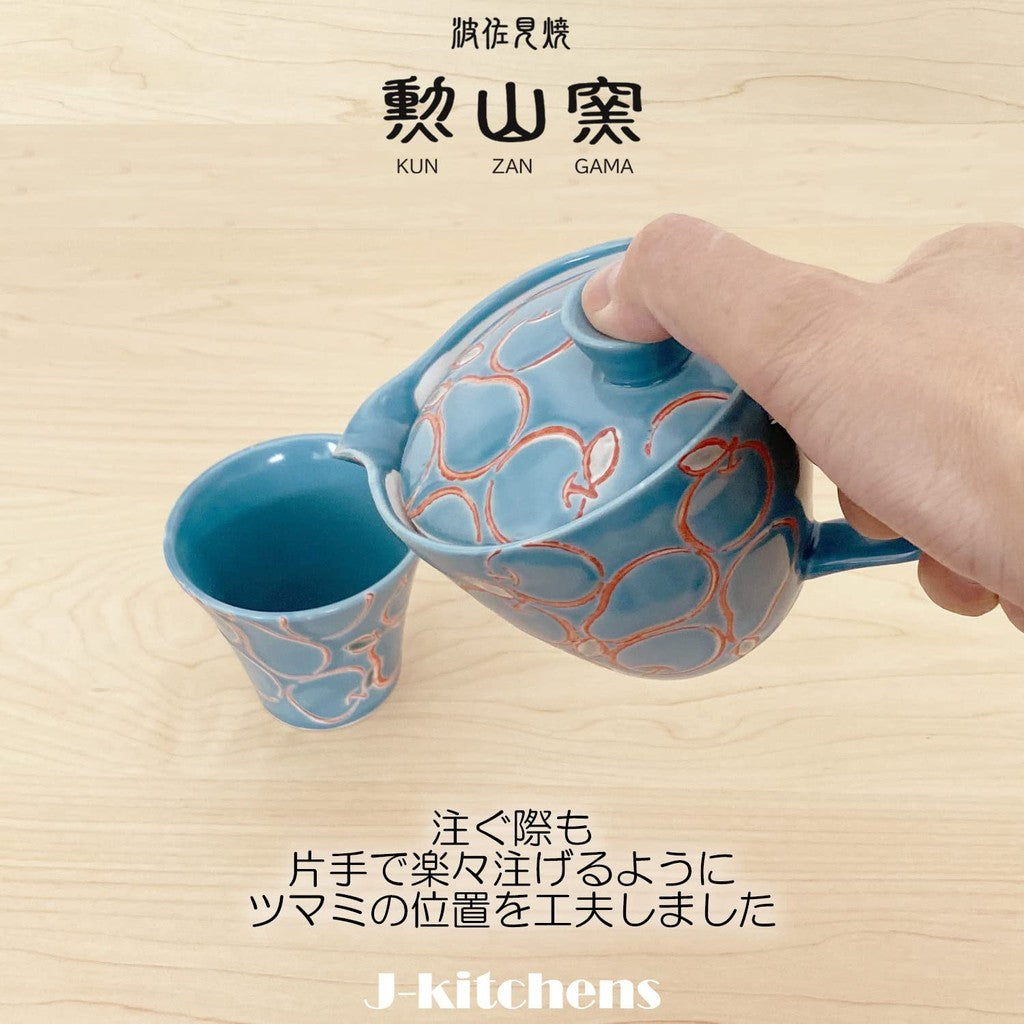 J-kitchens Kunzan Kiln Teapot with Tea Strainer 240ml for 1 to 2 people Hasami Porcelain Made in Japan Pier Blue