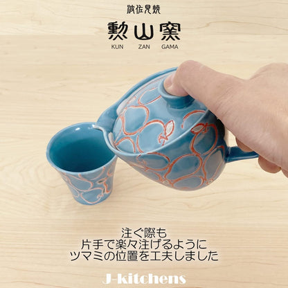 J-kitchens Kunzan Kiln Teapot with Tea Strainer 240ml for 1 to 2 people Hasami Porcelain Made in Japan Pier Blue