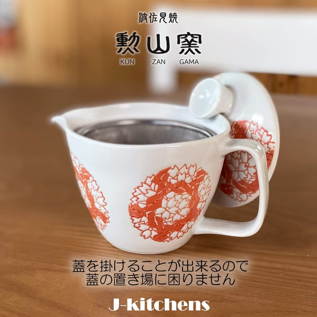 J-kitchens Teapot with Strainer 240ml for 1 to 2 persons, Hasami Ware, Made in Japan, Round Plum Blossom Pattern, S Size, Red