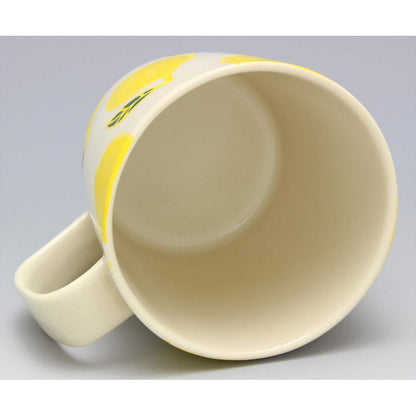 Hasami Ware Kikyō Kiln Fruit Mug Cup Lemon