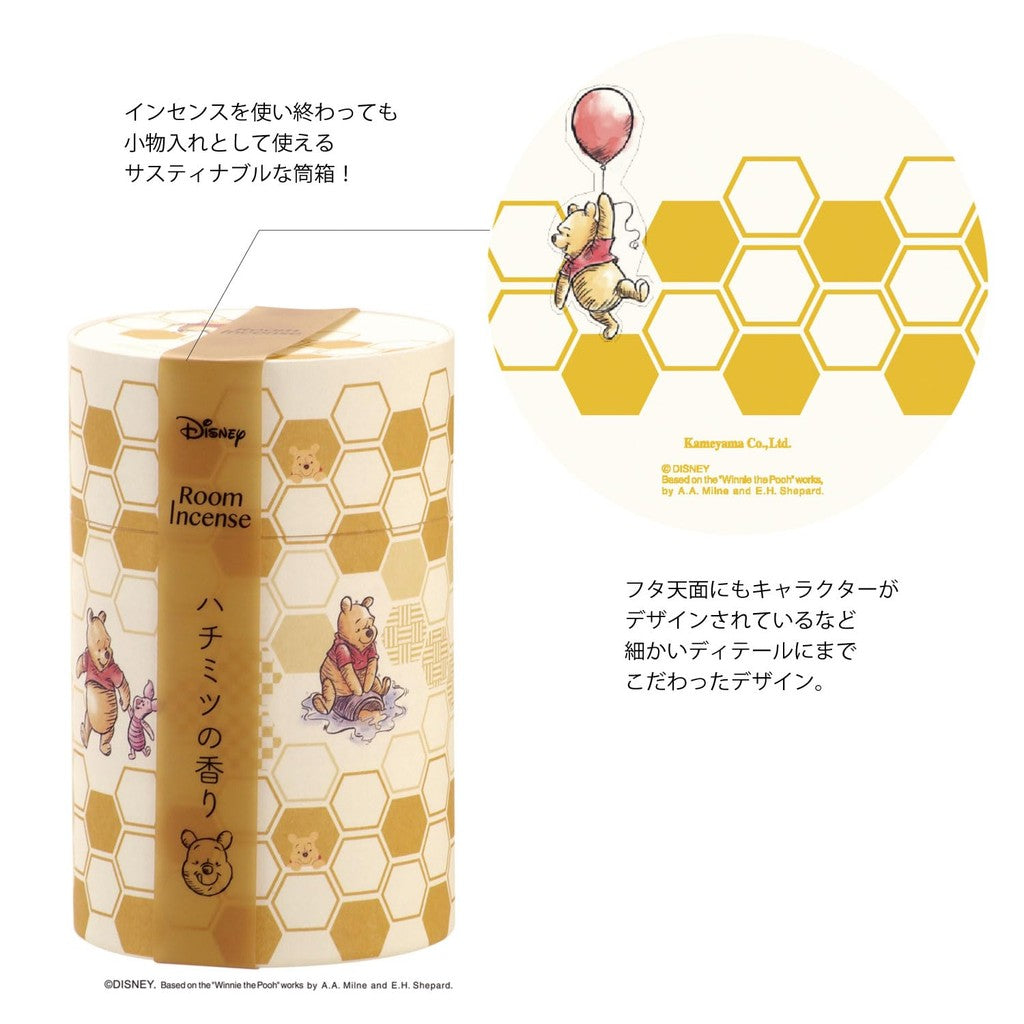Kameyama Disney Room Incense Winnie the Pooh Honey Scent, Approx. 90g, Approx. 320 Sticks