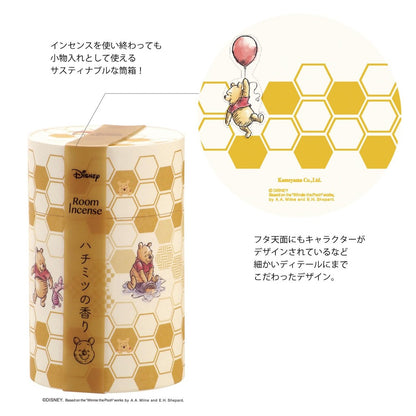 Kameyama Disney Room Incense Winnie the Pooh Honey Scent, Approx. 90g, Approx. 320 Sticks