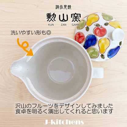 J-kitchens Teapot with Strainer, Hasami Ware, Made in Japan, 400ml, Large, Suitable for 2 to 3 People, Fruit Design, Microwave Safe, Dishwasher Safe.