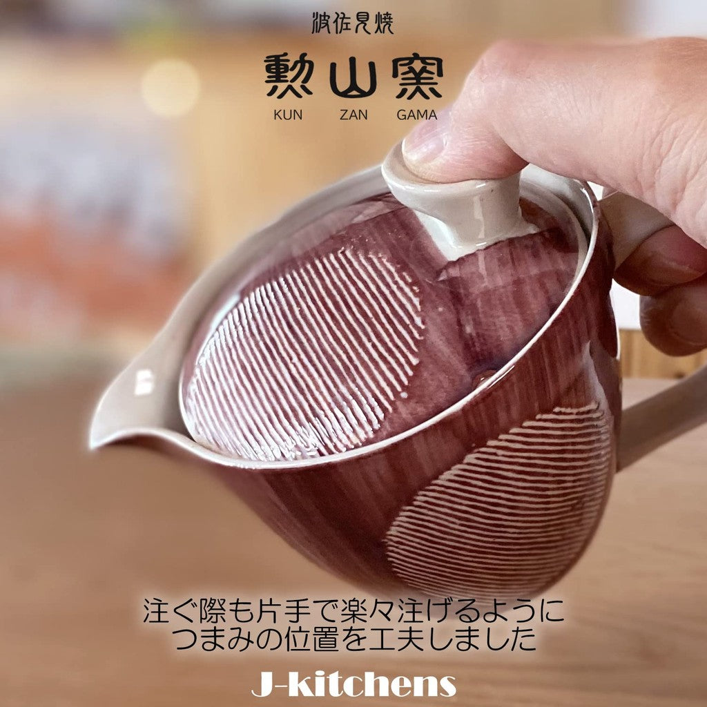 J-kitchens Teapot with Strainer 240ml for 1-2 People Hasami Ware Made in Japan Water-Repellent Round Pattern Pot S Purple
