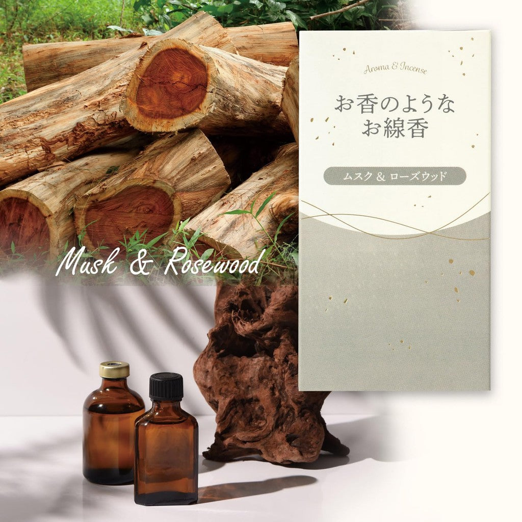Kameyama Incense Assortment (Musk & Rosewood, Soap & Citrus, Eucalyptus & Lavender) approx. 50g each
