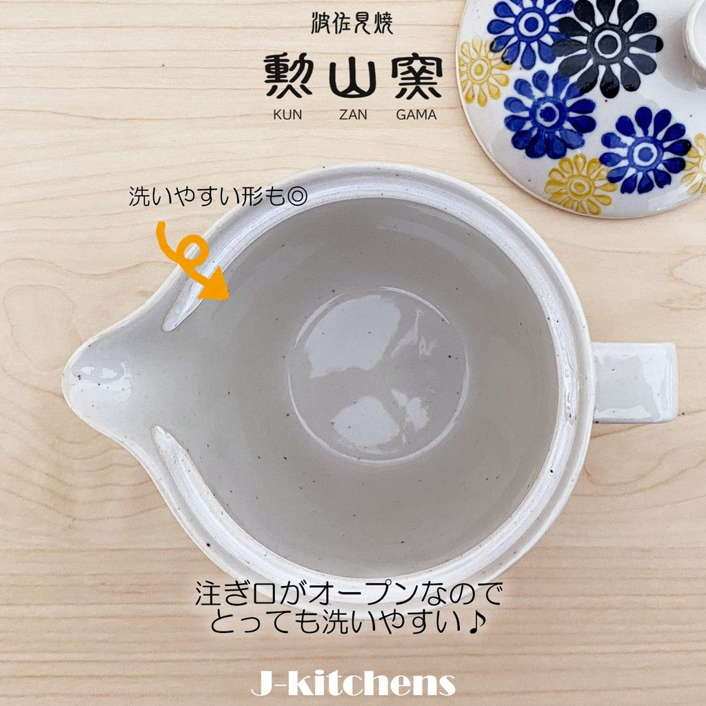 J-kitchens Kunzan Kiln Teapot Set Hasami Ware Made in Japan (Teapot Pair Teacups Stylish Tea Ceremony Set) 240cc 140cc for 1 to 2 people with strainer, Hanakomon Blue