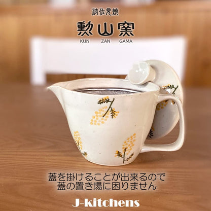 J-kitchens Teapot with Strainer 240ml for 1-2 People, Hasami Ware, Made in Japan, Water-repellent Mimosa (Earthenware), Pot S, Yellow