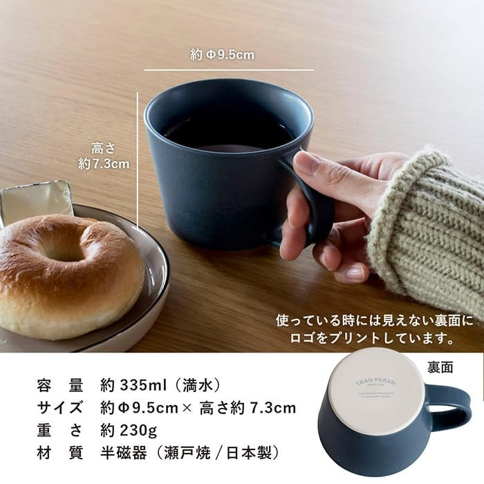 Trampalan Large Colorful Matte Mug - Japanese Seto Ware, Microwave Safe, 335ml