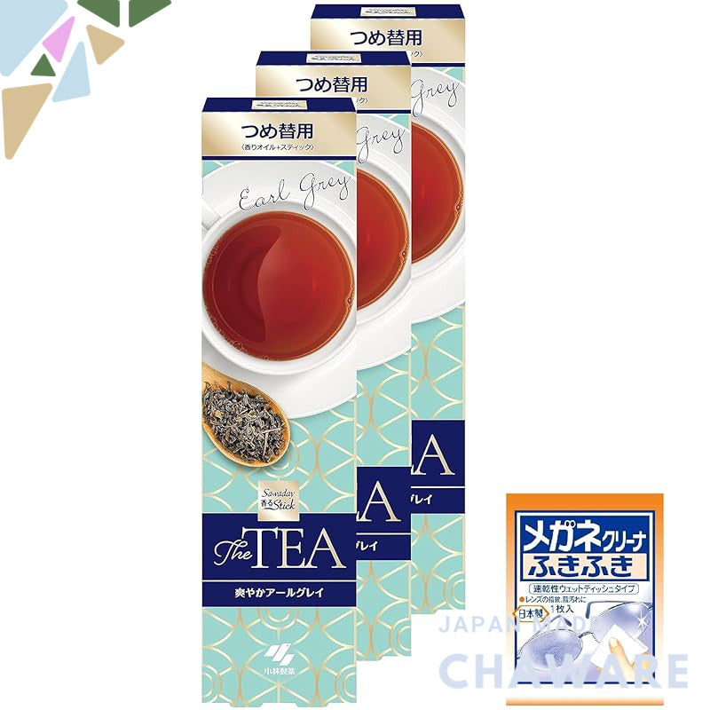 Sawasdee Scented Sticks [Bulk Purchase] [Tea-Scented Room Air Freshener] The TEA Refreshing Earl Grey Refill 70ml × 3 un
