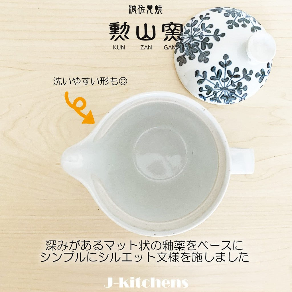 J-kitchens Kyusu (Japanese teapot) Hasami ware, made in Japan, includes a tea strainer, 240ml, large size suitable for one to two people, "Snow Blossom" teapot, microwave safe, dishwasher safe.