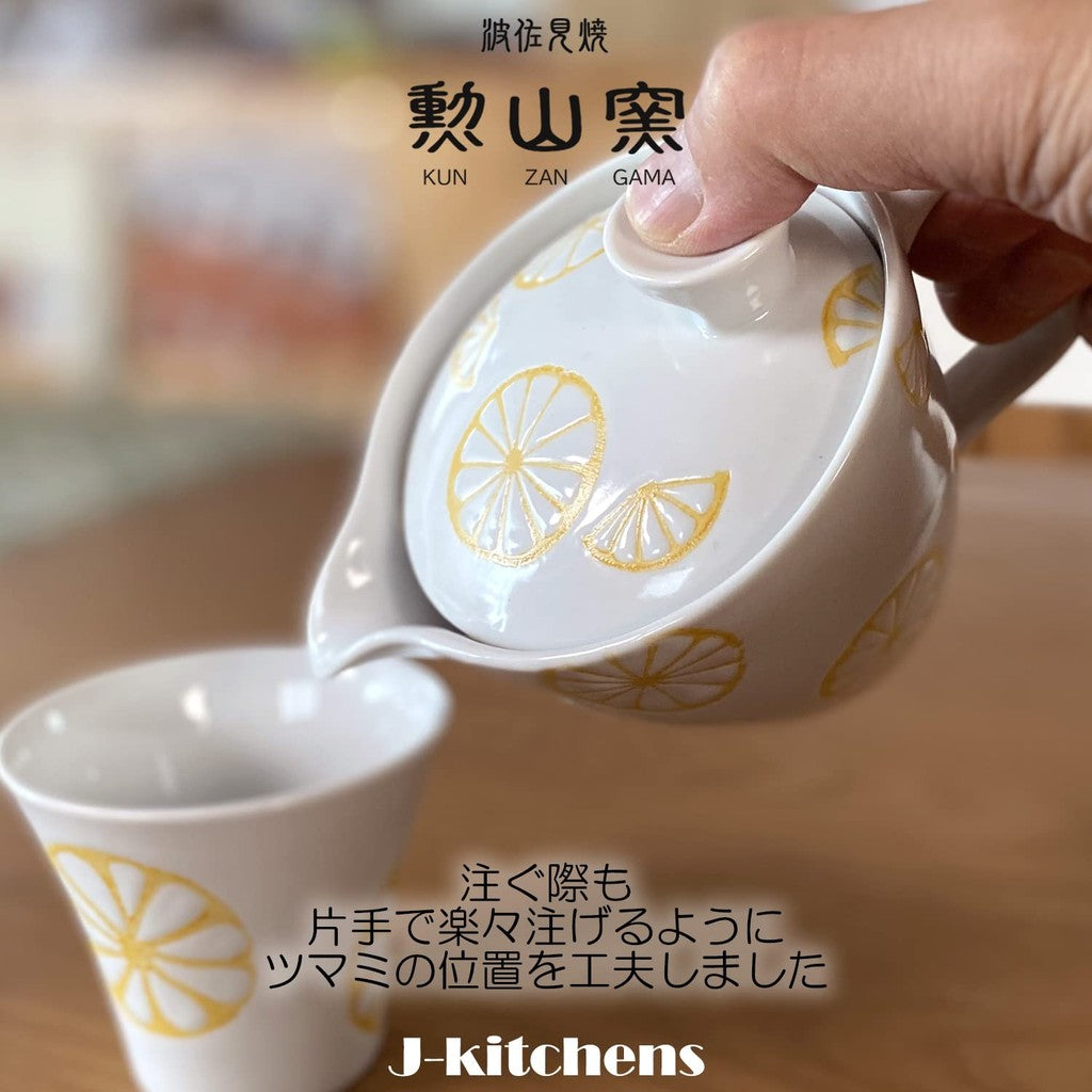 J-kitchens Teapot with Strainer 240ml for 1 to 2 servings, Hasami Ware, Made in Japan, Lemon Pot S, White