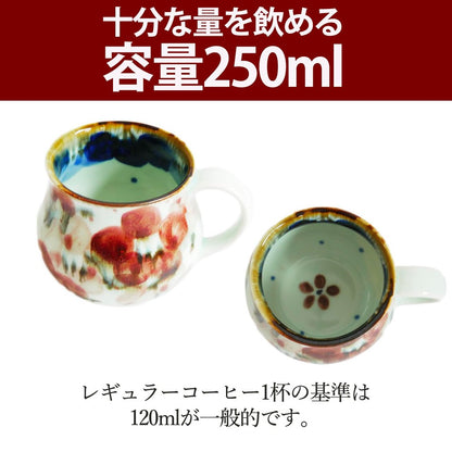 Hand-painted flower designs stand out on Hasami porcelain's safflower mug/tea cup/coffee cup.