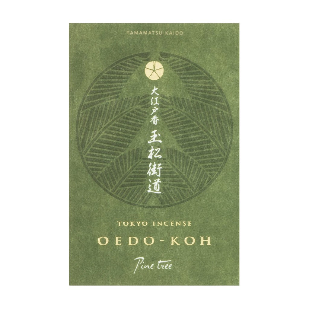Nippon Kodo Oedo-Koh Tamamatsu Kaido Incense Sticks (60 sticks) with Incense Stand