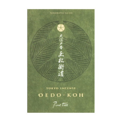 Nippon Kodo Oedo-Koh Tamamatsu Kaido Incense Sticks (60 sticks) with Incense Stand