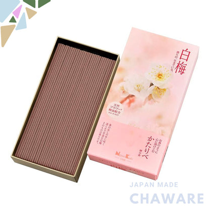 Kataribe Shiraume Approximately 100g Incense Nippon Kodo Low Smoke