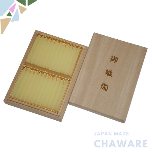 Torii Candles, Beeswax, Asamidori, 48 Large Daruma in a Paulownia Box #100520