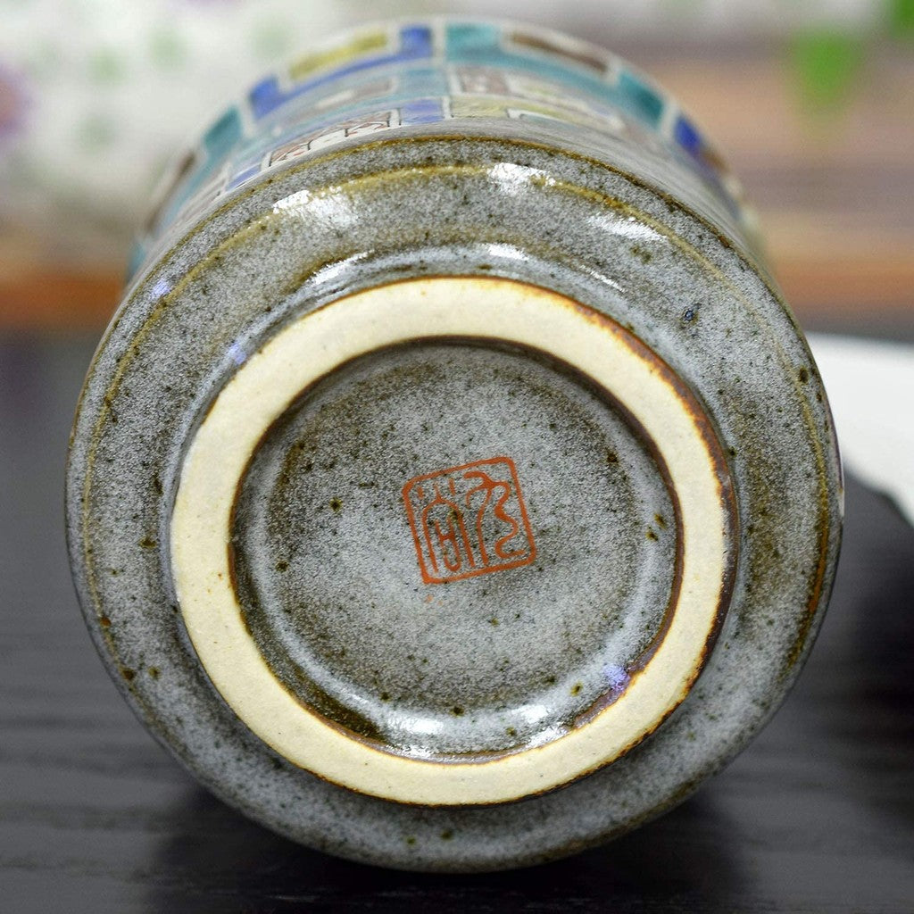 Stylish Yunomi (tea cup) - Kutani ware, with a stone pavement pattern. Ceramic brand, Japanese tableware, made in Japan.