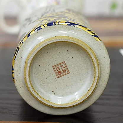 【made in japan】
Large Yunomi Kutani Ware Yunomi Kōrin Plum Yunomi Tea Bowl Pottery Brand Japanese Tableware Made in Japan