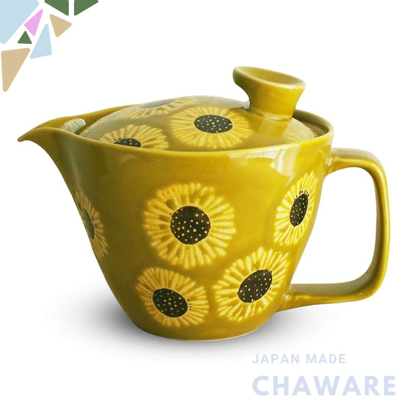 J-kitchens Kunzan Kiln Teapot with Strainer 240ml for 1-2 people Hasami Ware Made in Japan Sunflower Dark Yellow