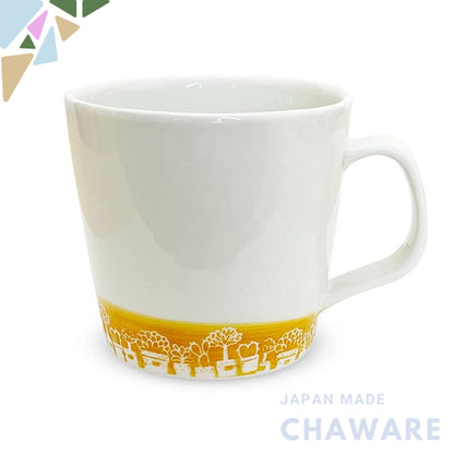 J-kitchens Kunzan Kiln Mug Cup 270cc Hasami Pottery Made in Japan Flower Collection Yellow