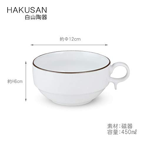 Hakusan Porcelain S-type Soup Bowl, Large, White Matte (Approx.) φ12×6cm 450ml, S-type SOUP BOWL, Hasami Ware, Made in Japan