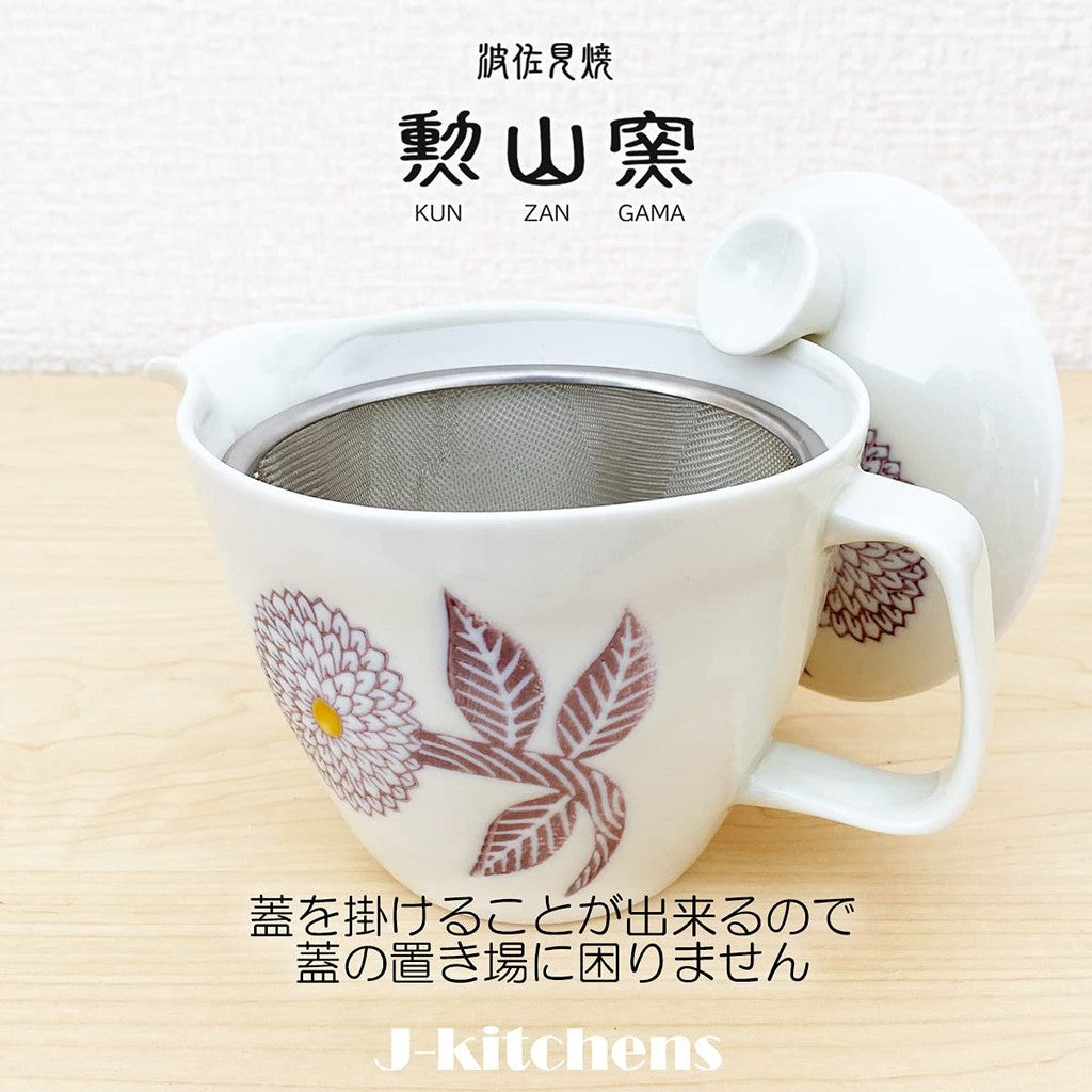 J-kitchens Kunzan Kiln Teapot, Large, Hasami Porcelain, Made in Japan, 385ml, for 2 to 3 people, with infuser, Dahlia Purple.