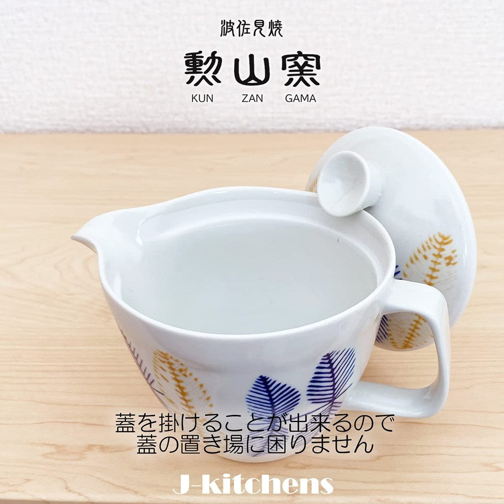J-kitchens Kyusu Teapot, Hasami Porcelain, Made in Japan, with Tea Strainer, 385ml, Large, Suitable for 2 to 3 People, Leaf Pattern, Blue, Large Teapot Body, Microwave Safe, Dishwasher Safe.