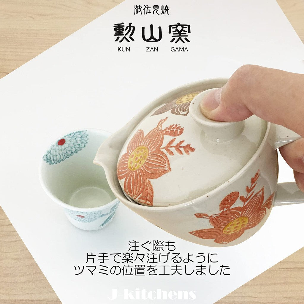 J-kitchens Kyusu Teapot Hasami Ware Made in Japan with Strainer 240ml Large for One to Two Persons Freesia Teapot Microwave Safe Dishwasher Safe