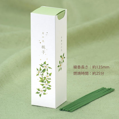 Kameyama Tsuki no Hana Frangipani Scent Approximately 90g Approximately 130 Sticks Incense