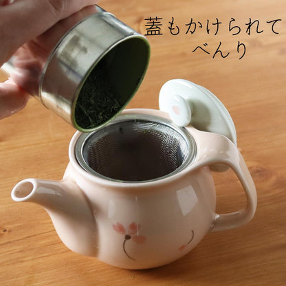 Elegant U-Shaped Pot with Easy One-Hand Pouring - Stylish Japanese Ceramic Teapot with Filter - Durable Hasami Yaki - Pink Sakura Design
