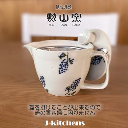 J-kitchens Teapot with Strainer 240ml for 1 to 2 Persons, Hasami Ware, Made in Japan, Water-resistant Mimosa (Earthenware), Pot S, Blue