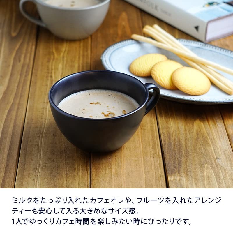EAST Table Japanese Cafe-Style Soup Cup - 370cc, Dishwasher and Microwave Safe