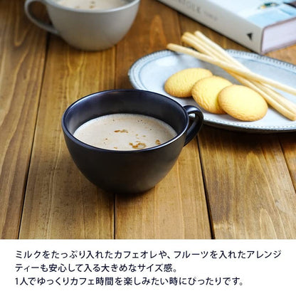 EAST Table Japanese Cafe-Style Soup Cup - 370cc, Dishwasher and Microwave Safe