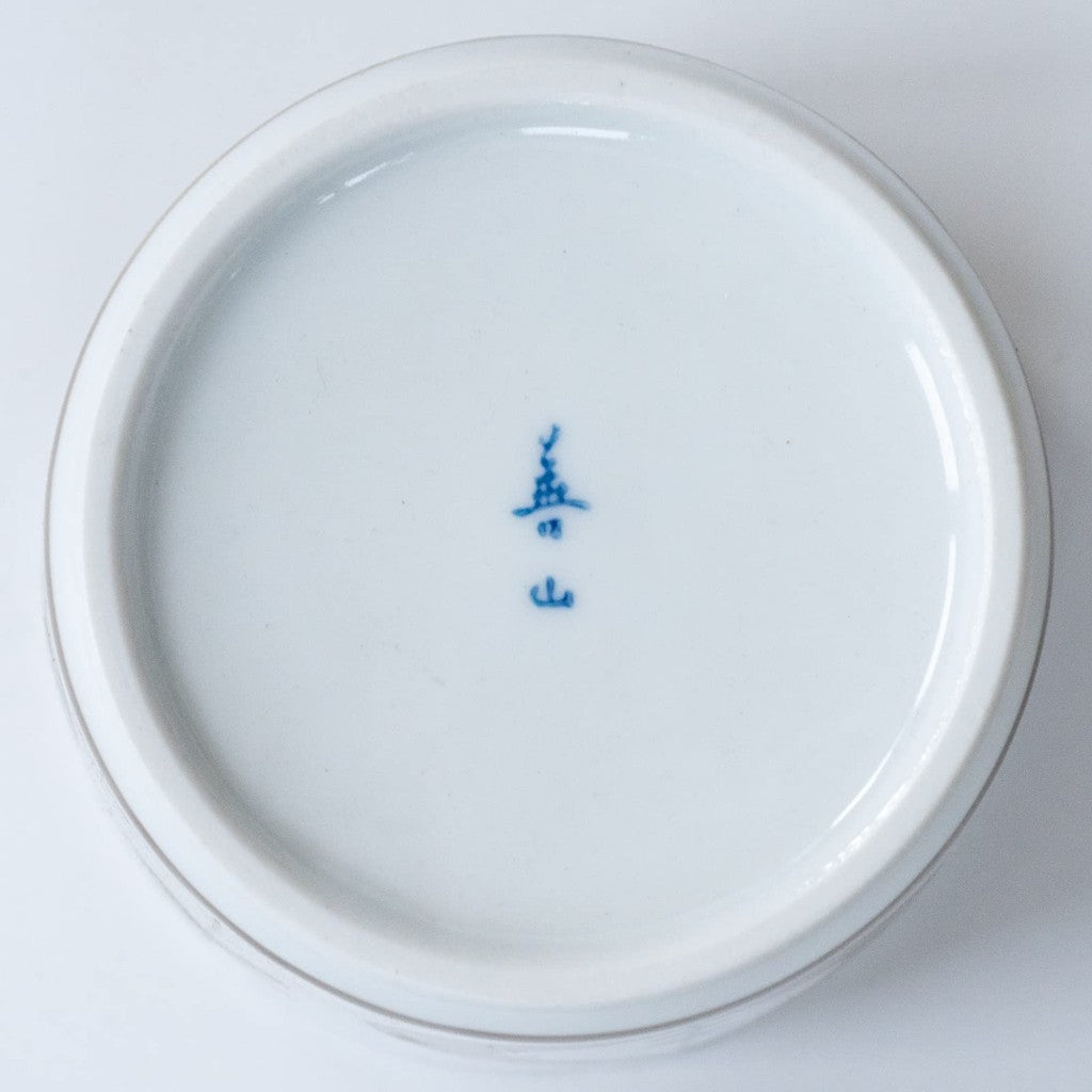【made in japan】
Saikaitoki Hasami Yaki Tea Cup Majolica Fig, capacity approximately 220ml, microwave-safe, dishwasher-safe, made in Japan, model number 10214.