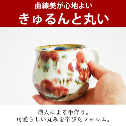 Hand-painted flower designs stand out on Hasami porcelain's safflower mug/tea cup/coffee cup.
