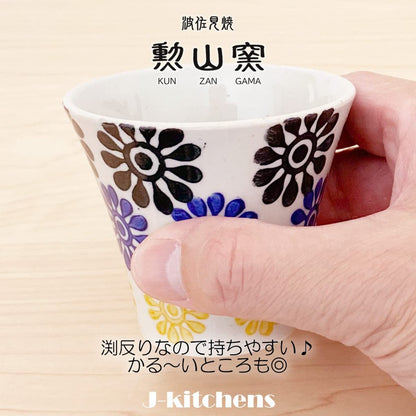J-kitchens Kunzan Kiln Teapot Set Hasami Ware Made in Japan (Teapot Pair Teacups Stylish Tea Ceremony Set) 240cc 140cc for 1 to 2 people with strainer, Hanakomon Blue