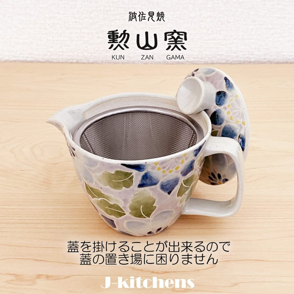 J-kitchens teapot, Hasami ware, Made in Japan, completely hand-painted, comes with a tea strainer, 240ml, large size for one to two servings, Strawberry Flower design, small purple teapot body, microwave safe, dishwasher safe.