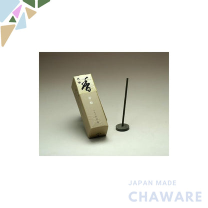 Aromatic Incense: Shōeidō's "Hōrin Tenpō" - ST20 Pack with Simple Incense Holder #210523