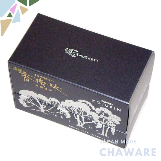 Gyokushodo Incense Sticks, Delicate Fragrance, Tree Forest, Extra Short, Black