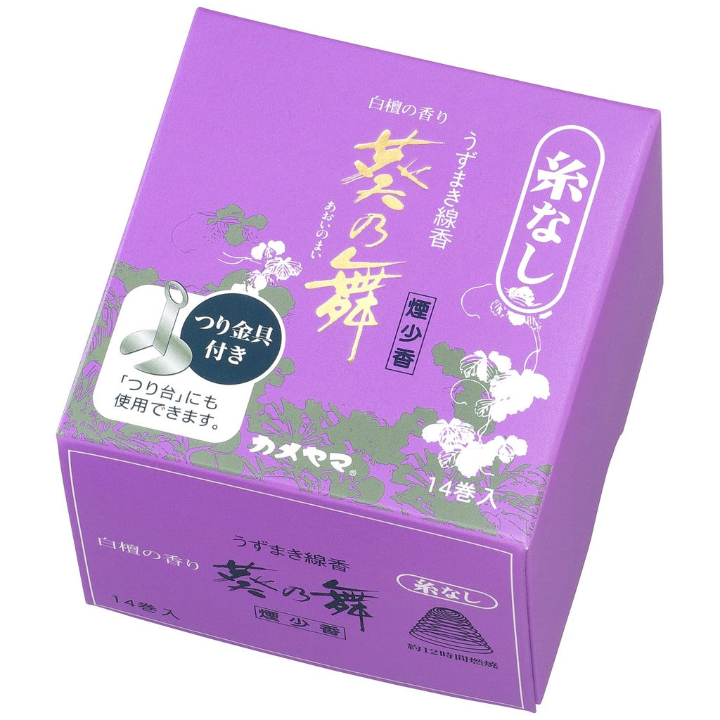 Kameyama Aoinomai Low Smoke Incense, Spiral, No String, 14 Sticks, Approximately 12 Hours, Incense Sticks