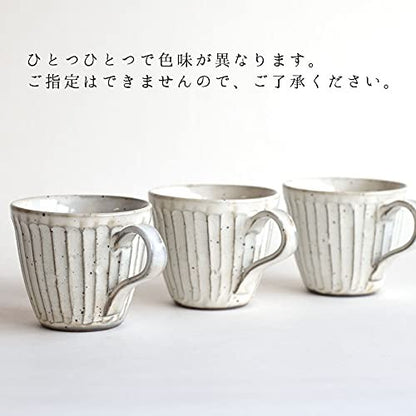 Tatara Mug Cup, Porcelain, White, with Chipped Edge, Mino Ware, 250ml, 755-09-244
