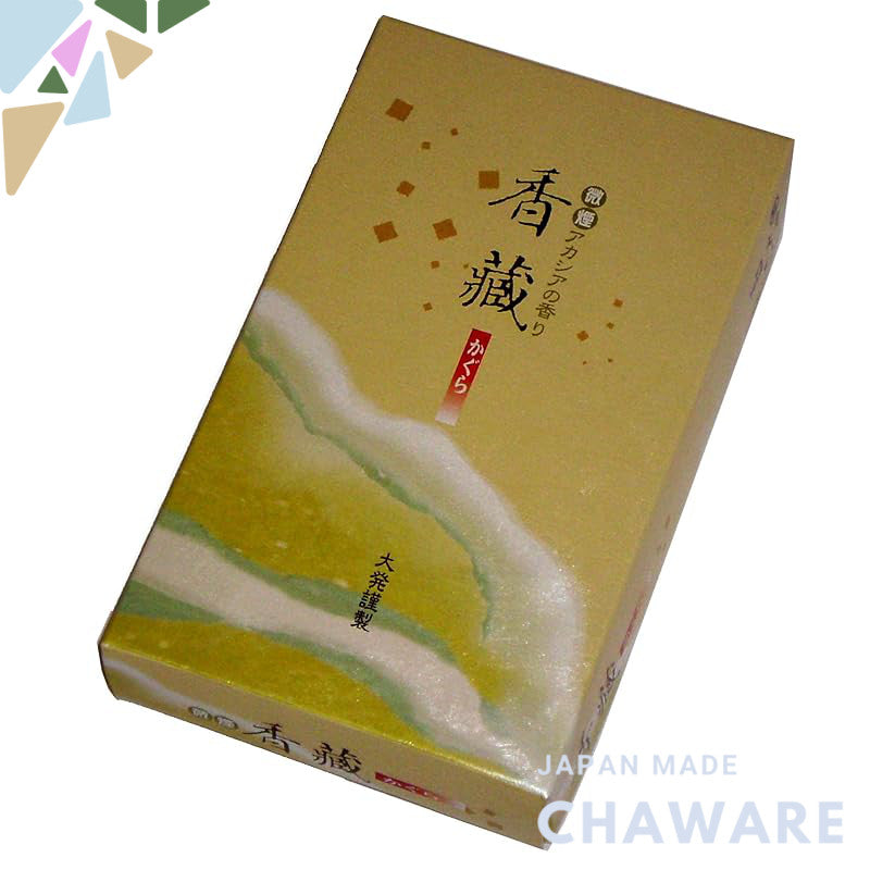 Daihatsu Incense Kōzō W-1