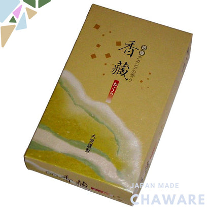 Daihatsu Incense Kōzō W-1